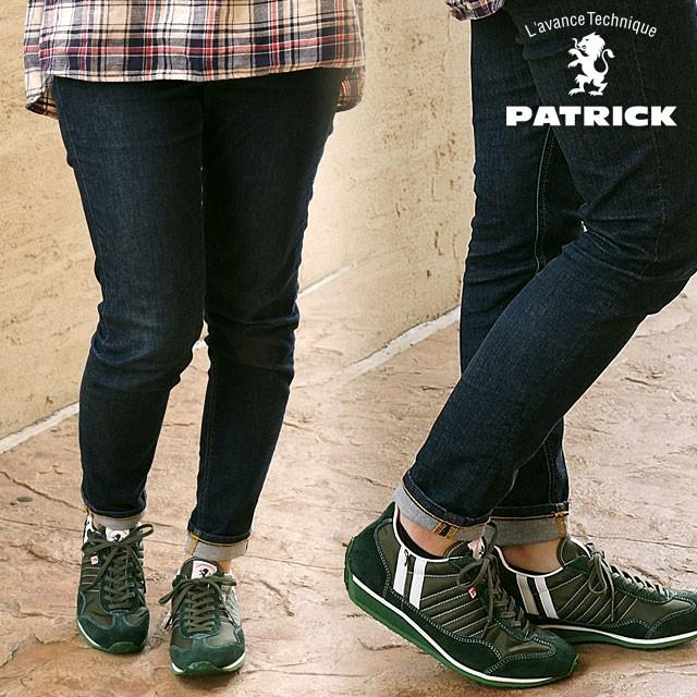 パトリック スタジアム PATRICK スニーカー メンズ レディース 靴 STADIUM CLOVER  23668 FW16 | PATRICK | 05