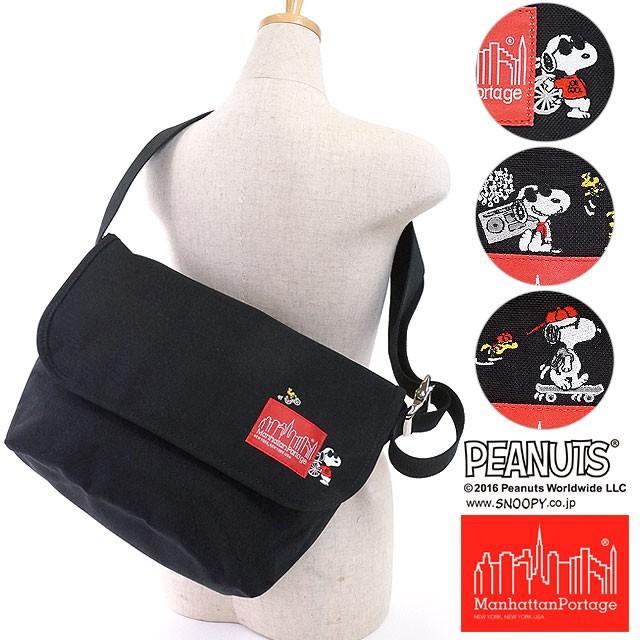 スヌーピーコラボ マンハッタンポーテージ ピーナッツ Manhattan Portage Peanuts Snoopy Vintage Messenger Bag Mp1606vjrsnpy16 Fw16 ミスチーフ Paypayモール店 通販 Paypayモール