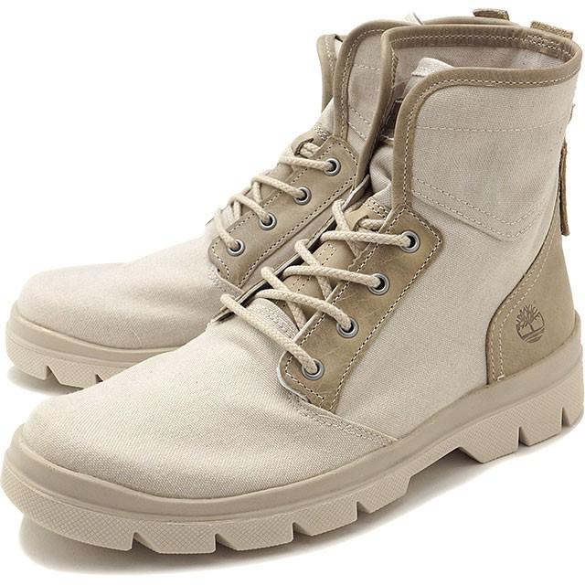 shoe city timberland boots