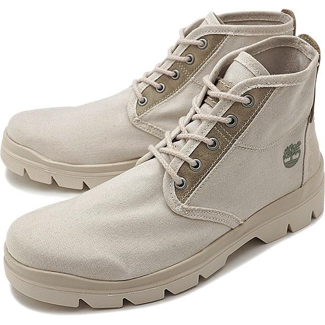 timberland city blazer chukka