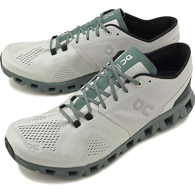 クラウド ecoonevpn_for_remote.png