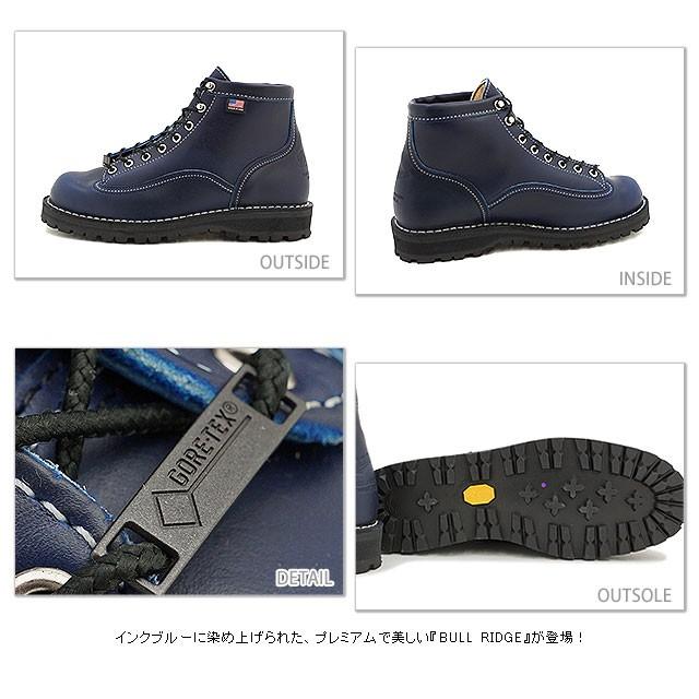 DKNY（ダナ・キャラン・ニューヨーク） ダナー DANNER ブーツ