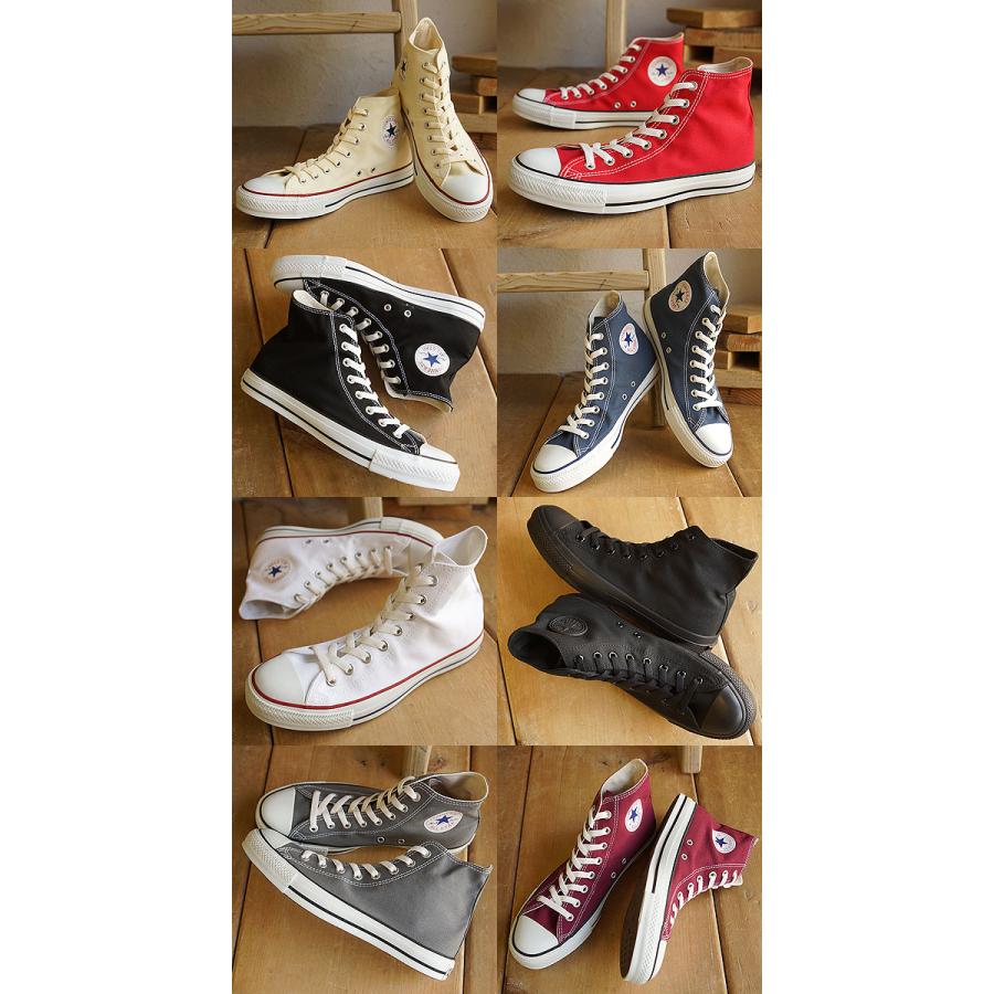 コンバース スニーカー CONVERSE キャンバス オールスター ハイ （3206） 当店激オシ 正規取扱店 | CONVERSE | 05