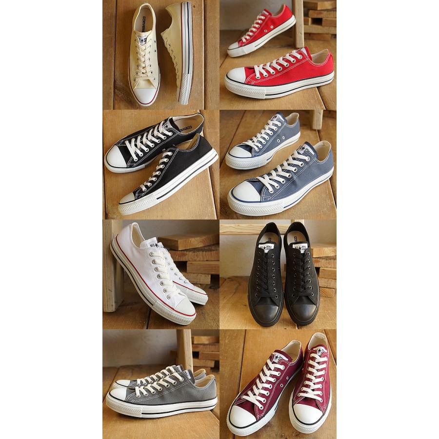 CONVERSE（コンバース） スニーカー キャンバス オールスター