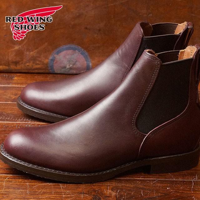 Red Wing Mil-1 コングレス サイドゴアブーツ US 8D 26cm RED