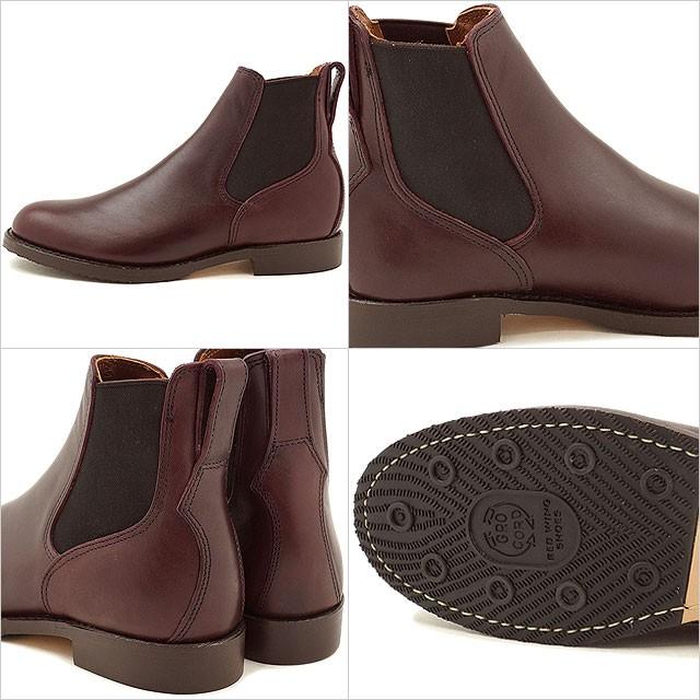 H*I様 レッドウイング ミルワン コングレスブーツ RED WING SHOES レッドウィング ミルワン コングレス ブーツ