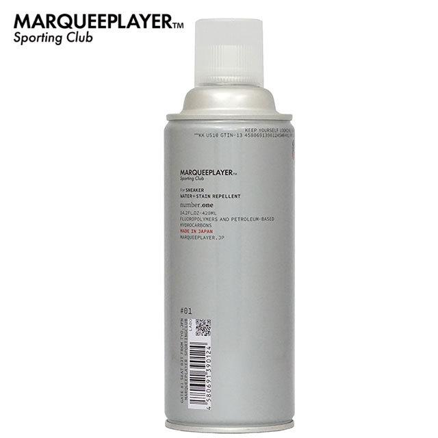マーキープレイヤー MARQUEE PLAYER For SNEAKER WATER+STAIN REPELLENT ＃01 9012 撥水撥油スプレー 日本製 420ml 西濃運輸配送・ラッピング不可 正規取扱店 | MARQUEE PLAYER