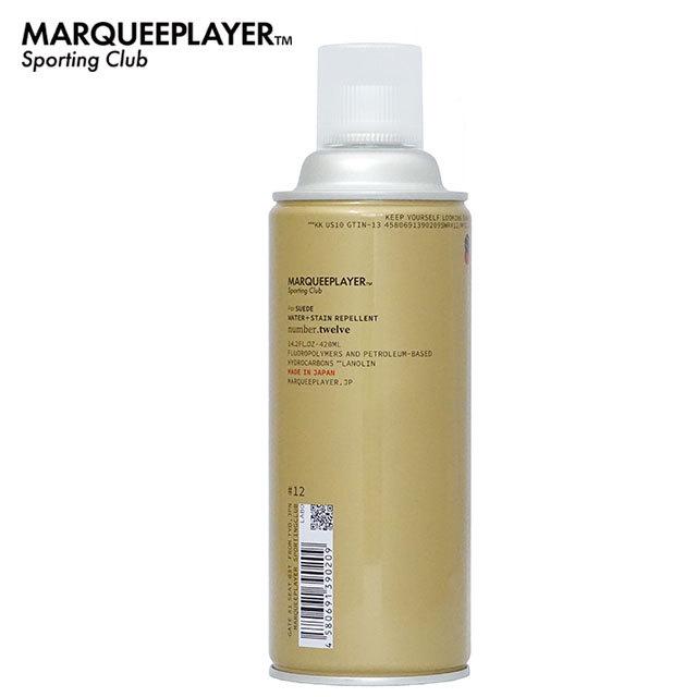 マーキープレイヤー MARQUEE PLAYER For SUEDE WATER+STAIN REPELLENT ＃12 9020 スエード用 撥水撥油スプレー 西濃運輸配送・ラッピング不可 正規取扱店 | MARQUEE PLAYER