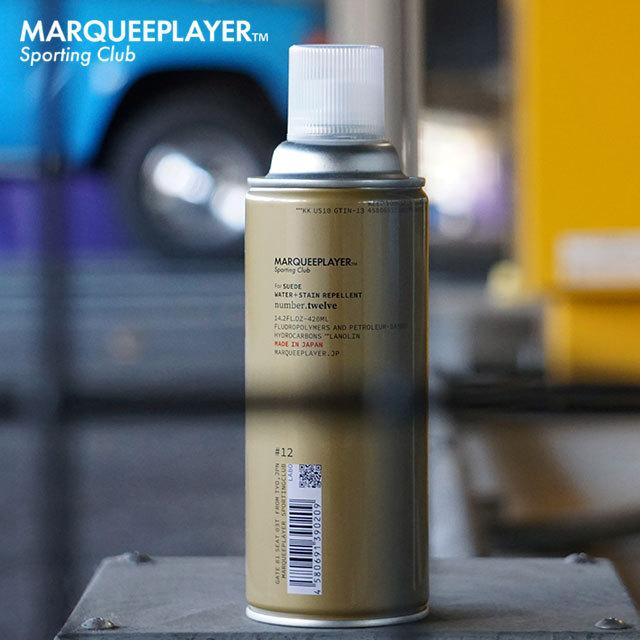 マーキープレイヤー MARQUEE PLAYER For SUEDE WATER+STAIN REPELLENT ＃12 9020 スエード用 撥水撥油スプレー 西濃運輸配送・ラッピング不可 正規取扱店 | MARQUEE PLAYER | 01