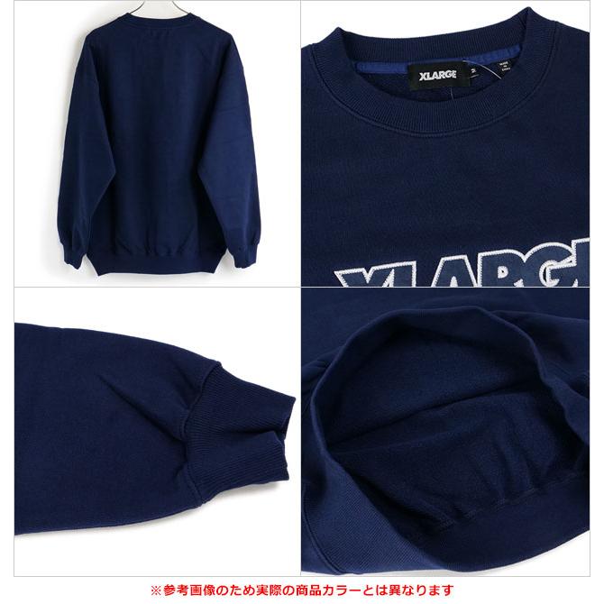 XLARGE トレーナー 4点セット (120cm) XLARGE トレーナー 4点セット (120cm)