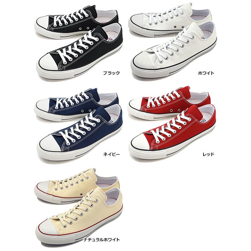 CONVERSE（コンバース） [オールスター100周年記念モデル] メンズ