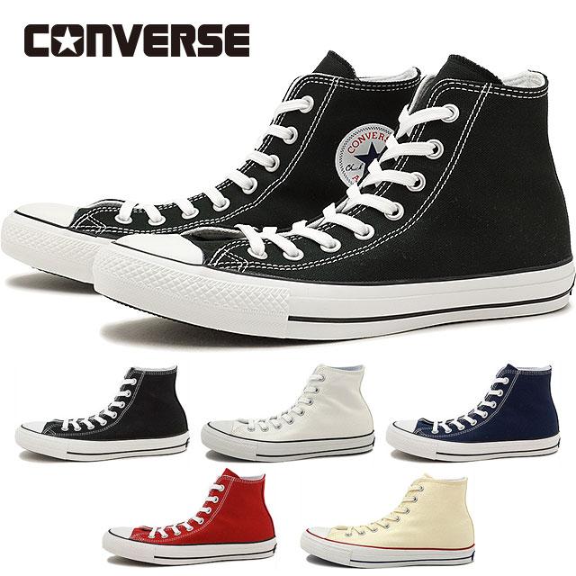 オールスター100周年記念モデル Converse コンバース スニーカー メンズ レディース All Star 100 Colors Hi オールスター 100 カラーズ ハイカット ミスチーフ Paypayモール店 通販 Paypayモール