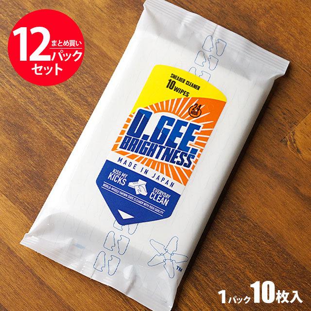 送料無料 12パックセット オージーブライトネス O.GEE.BRIGHTNESS スニーカー クリーナーウェットティッシュタイプ WIPE EZ&2GO OGB-002 正規取扱店