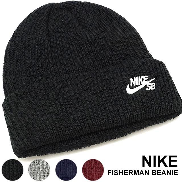 nike sb fisherman hat