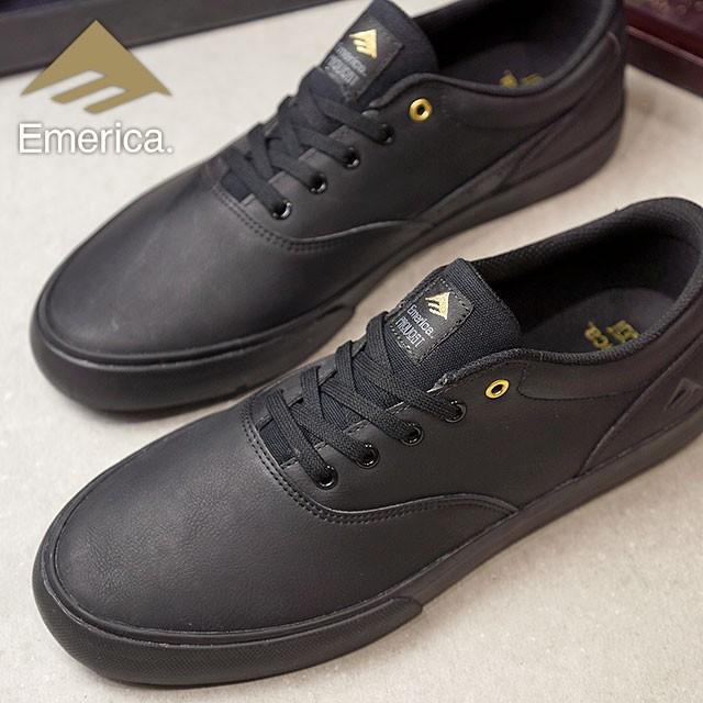 emerica provost