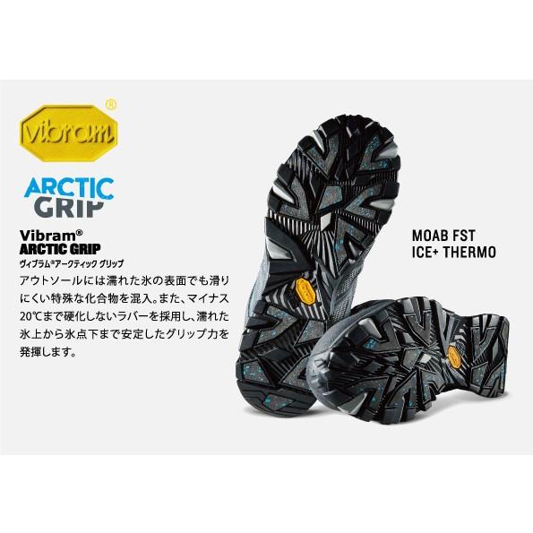 MERRELL メレル メンズ MENS COLDPACK ICE+ 8 ZIP POLAR MERRELL メレル メンズ MENS COLDPACK ICE+ 8 ZIP POLAR