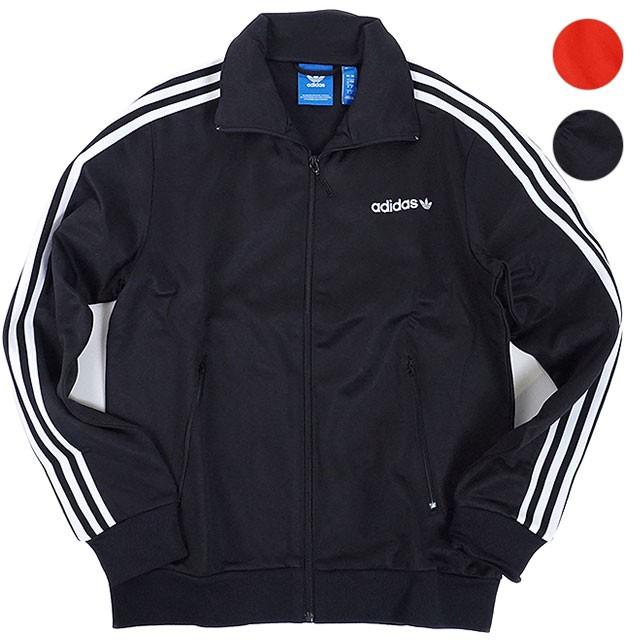 adidas originals beckenbauer track top