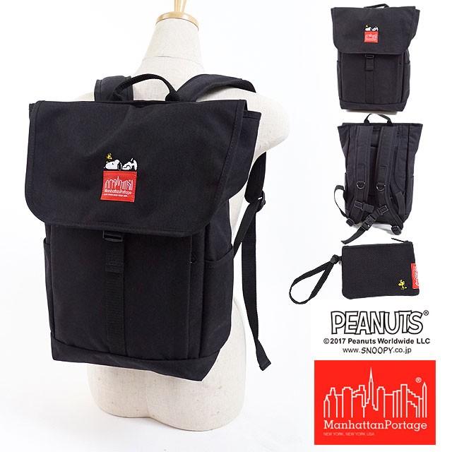 ウッドストックポーチ付き Manhattan Portage Peanuts Snoopy マンハッタンポーテージ スヌーピー Washington Sq Backpack Jp Mp12jrsnpy17 Fw17 ミスチーフ Paypayモール店 通販 Paypayモール