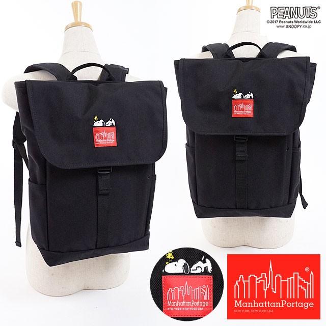 ウッドストックポーチ付き Manhattan Portage Peanuts Snoopy マンハッタンポーテージ スヌーピー Washington Sq Backpack Jp Mp12jrsnpy17 Fw17 ミスチーフ Paypayモール店 通販 Paypayモール