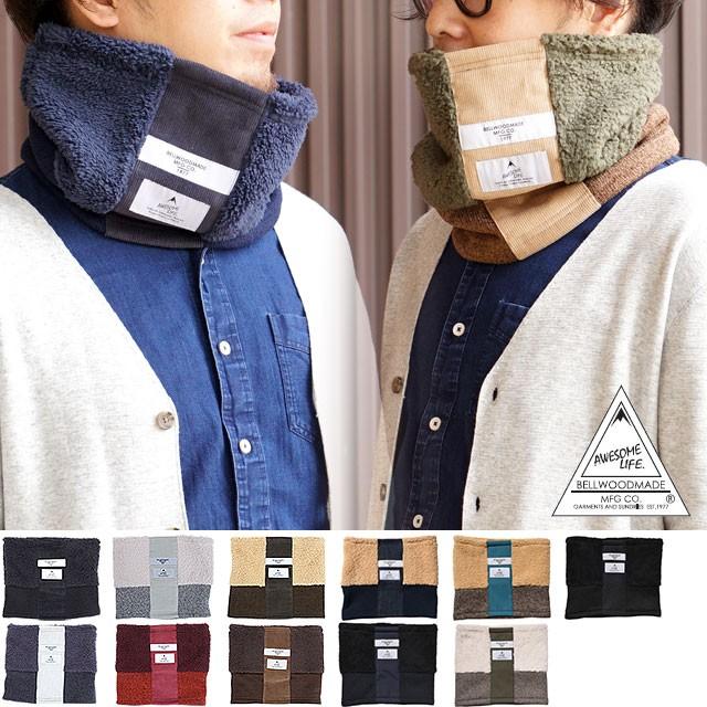 BELLWOODMADE（ベルウッドメイド） メンズ・レディース BOA NECKWARMER