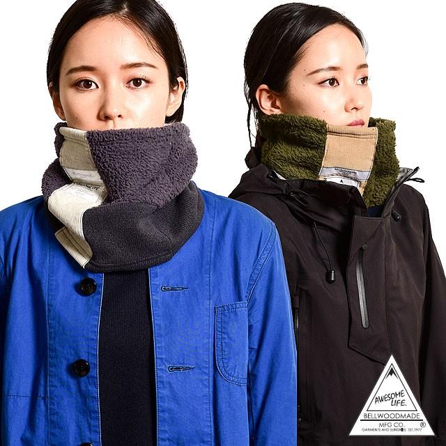 BELLWOODMADE（ベルウッドメイド） メンズ・レディース BOA NECKWARMER