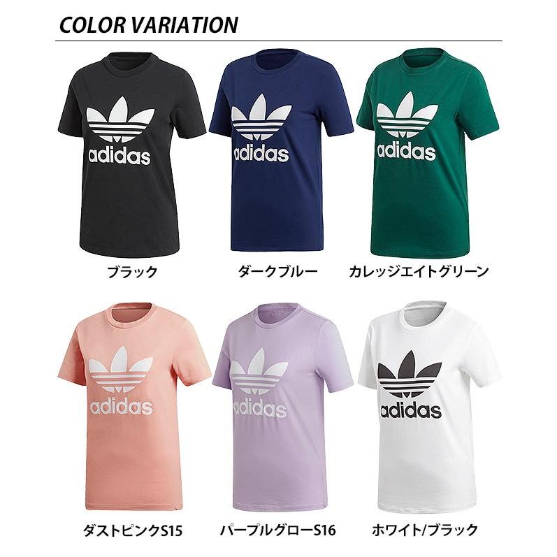 adidas Originals アディダス Tシャツ レディース TREFOIL TEE