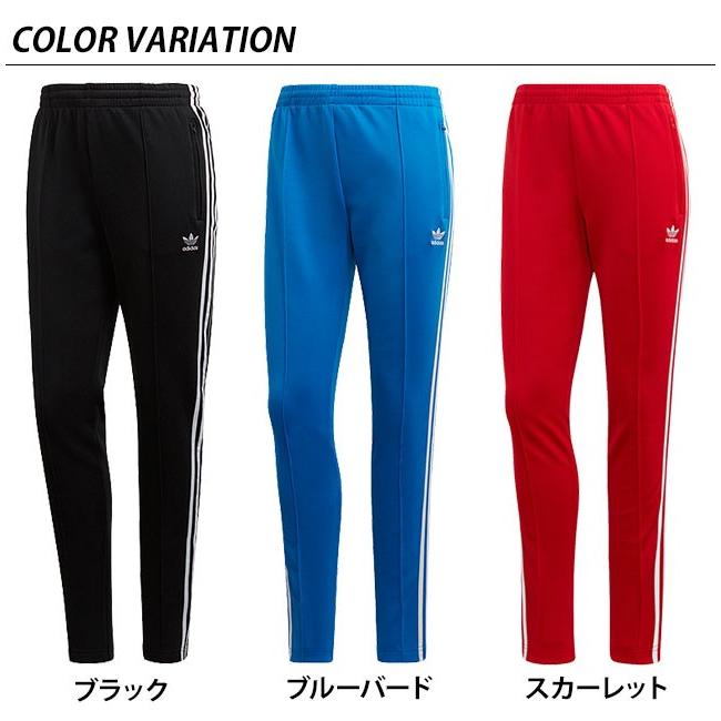 adidas アディダス ジャージ レディース SST TRACK PANTS スーパースター トラックパンツ adidas Originals アディダスオリジナルス ELW35 CE2400 SS18｜mischief｜03