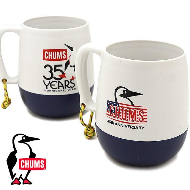 CHUMS（チャムス） マグカップ 35th Anniversary Mug 35周年 マグ