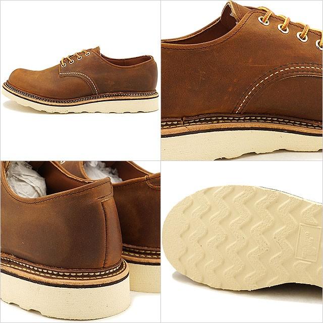 RED WING SHOES（レッドウィング） 返品交換送料無料 REDWING シューズ