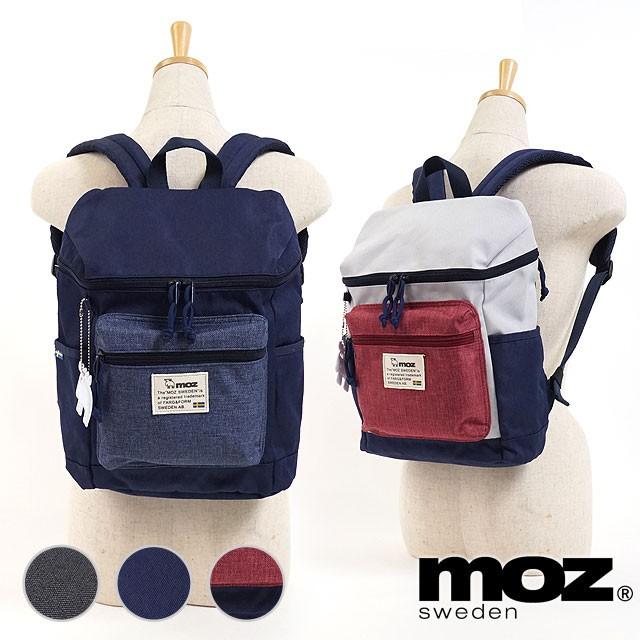 Moz モズ ミニリュック バックパック レディース メンズ Zzei 04 Fw17 ミスチーフ Paypayモール店 通販 Paypayモール