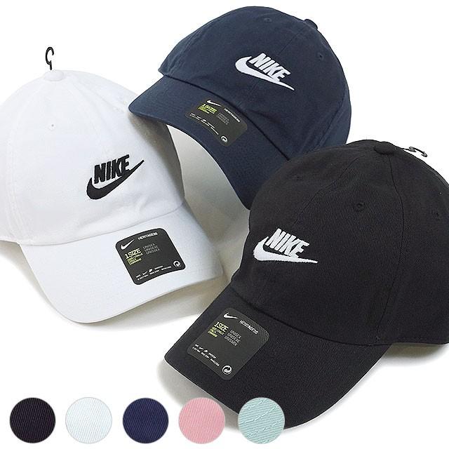 nike futura h86 cap