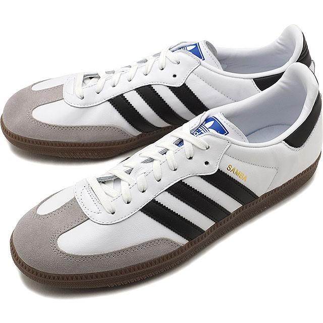 adidas b75806