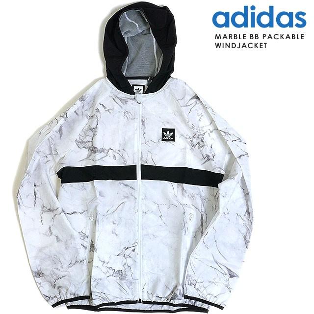 marble bb packable wind jacket