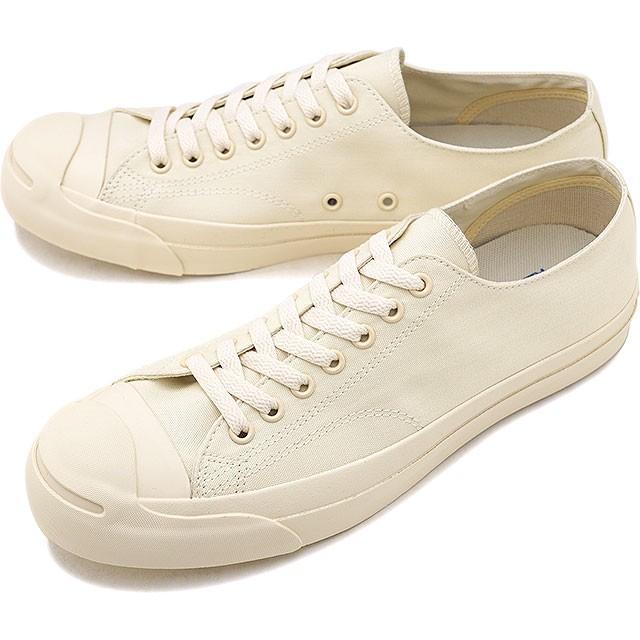 converse jack purcell monocolor rh