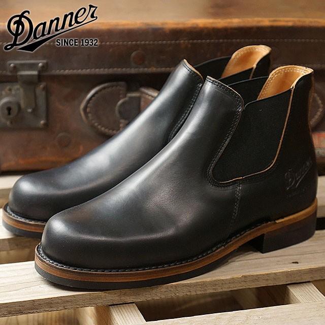 Danner ダナー サイドゴアブーツ 革靴 WEST THUMB ウェスト サム
