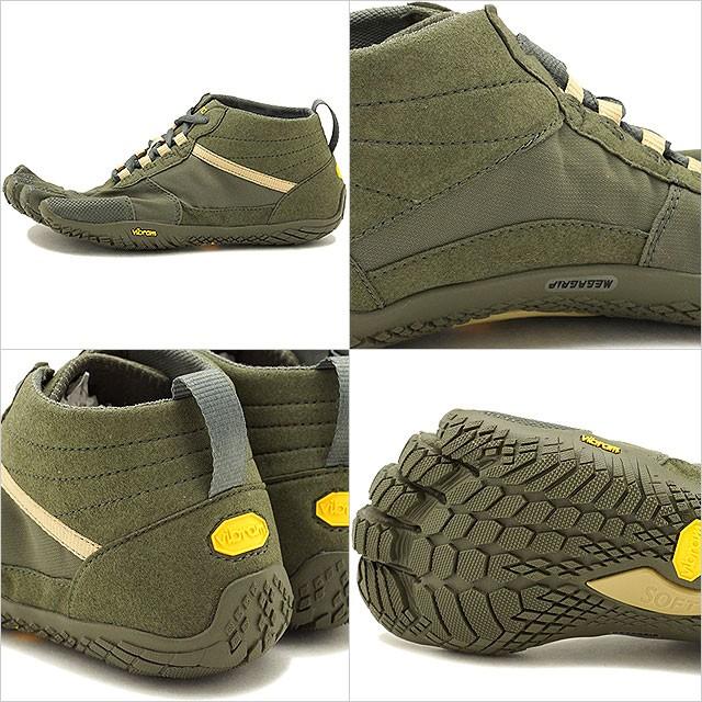 ビブラムファイブフィンガーズ メンズ Vibram FiveFingers ハイキング 5本指シューズ V-TREK ベアフット Military Dark Grey 靴 18M7402 SS18 正規取扱店 | Vibram FiveFingers | 02