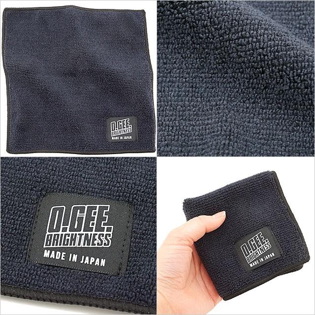 20×20cm オージーブライトネス O.GEE.BRIGHTNESS マイクロファイバータオル MICROFIBER TOWEL S 汚れ落とし 靴磨き シューズクリーナー OGB-004 正規取扱店 | O.GEE.BRIGHTNESS | 02