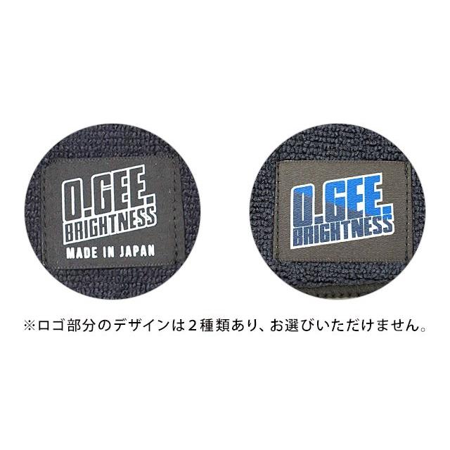 20×20cm オージーブライトネス O.GEE.BRIGHTNESS マイクロファイバータオル MICROFIBER TOWEL S 汚れ落とし 靴磨き シューズクリーナー OGB-004 正規取扱店 | O.GEE.BRIGHTNESS | 03