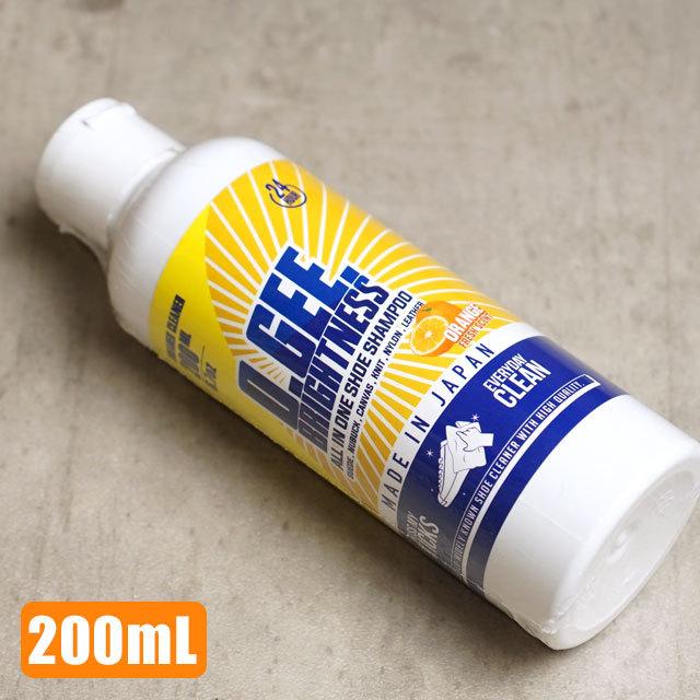 オージーブライトネス O.GEE.BRIGHTNESS 200ml ケア用品 オレンジフレッシュ オールインワンシャンプークリーナー  OGB-006 ORANGE FRESH SCENT 航空便不可 | O.GEE.BRIGHTNESS | 01