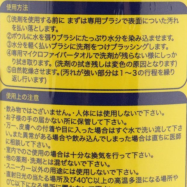 オージーブライトネス O.GEE.BRIGHTNESS 200ml ケア用品 オレンジフレッシュ オールインワンシャンプークリーナー  OGB-006 ORANGE FRESH SCENT 航空便不可 | O.GEE.BRIGHTNESS | 02