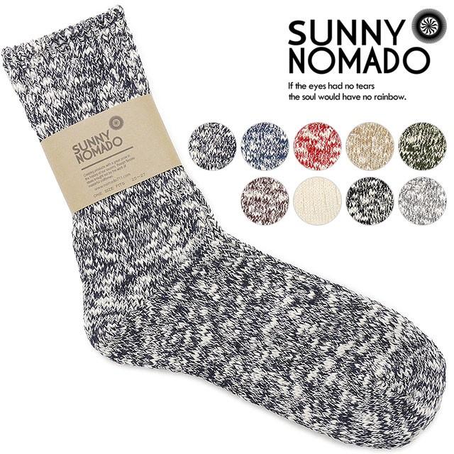 SUNNY NOMADO（サニーノマド） 日本製奈良産 綿麻混 靴下 スラブ
