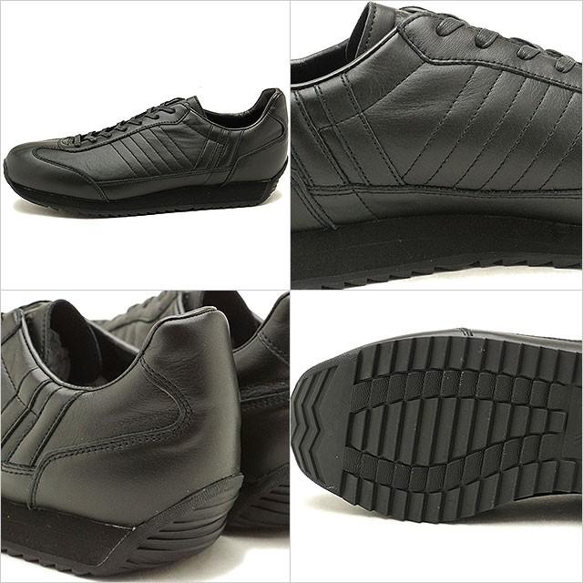 PATRICK（パトリック） マラレイン MARARAIN メンズ レディース