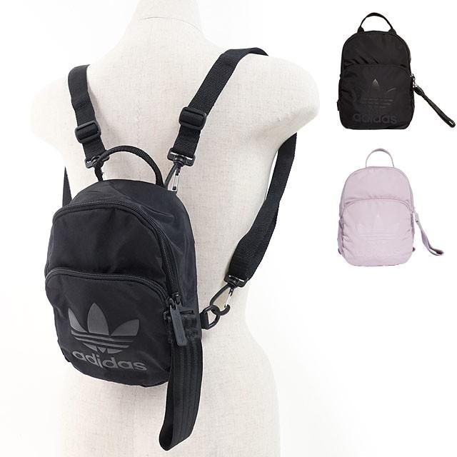adidas originals backpack xs