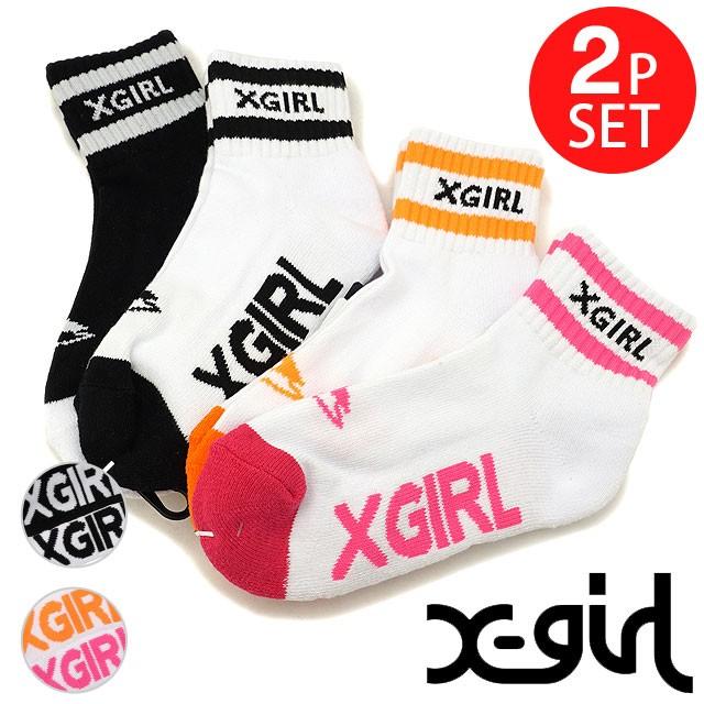 エックスガール X Girl 2パック セット ソックス 2p Set Socks スニーカーソックス 靴下 Xgirl レディース Fw18 ミスチーフ Paypayモール店 通販 Paypayモール