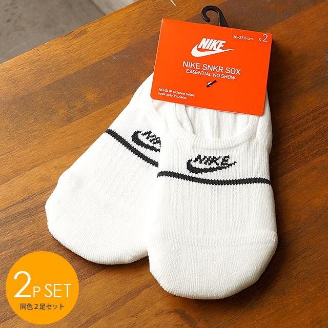 ナイキ Nike メンズ レディース 2p スニーカー エッセンシャル ノーショウ ソックス アンクルソックス スポーツソックス Sx7168 Ss19 ミスチーフ Paypayモール店 通販 Paypayモール