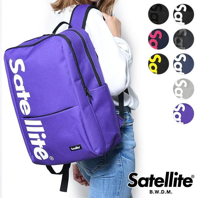 メール便送料無料 サテライト Satellite バックパック BACKPACK