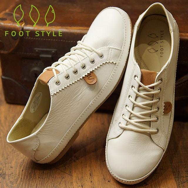 フットスタイル FOOT STYLE メンズ 革巻きソール レザースニーカー 靴