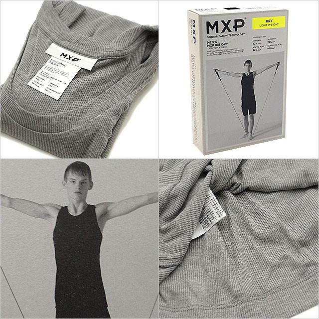 エムエックスピー MXP メンズ リブドライ タンクトップ RIB DRY TANKTOP 消臭 マキシフレッシュ ゴールドウィン  MX18111 SS19｜mischief｜04