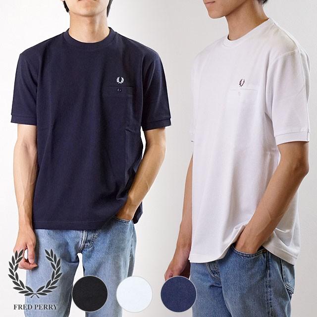 fred perry pique