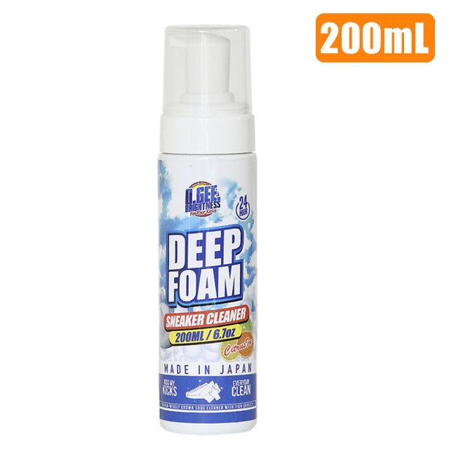 オージーブライトネス O.GEE.BRIGHTNESS スニーカー ケアスプレー DEEP FOAM 6.7oz 200ml ディープフォーム 靴磨き 携帯用 OGB-007 航空便不可 正規取扱店 | O.GEE.BRIGHTNESS